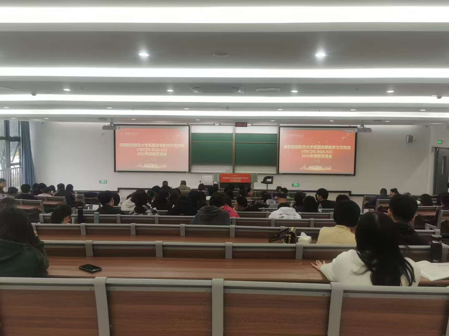 淮阴计算机软件开发